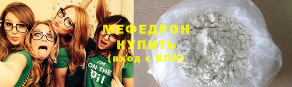 твердый Алексеевка