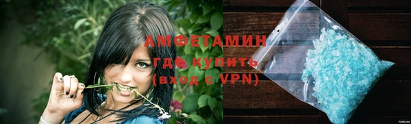 прущие крисы Алзамай