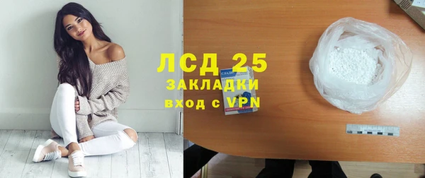 прущие крисы Алзамай