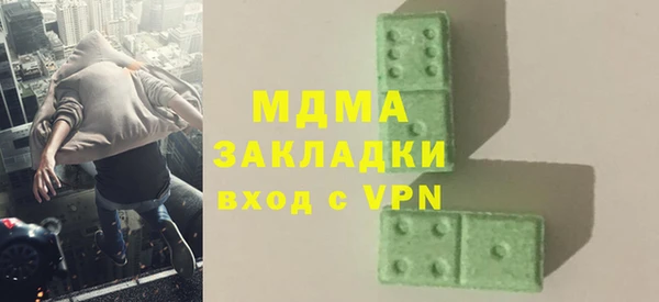 твердый Алексеевка