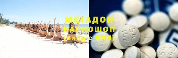 прущие крисы Алзамай