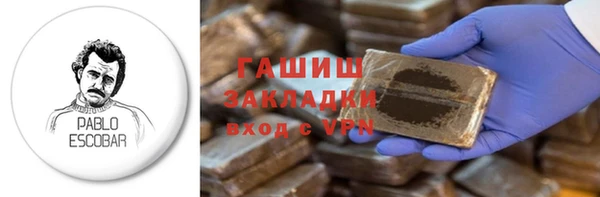 дмт Магадан