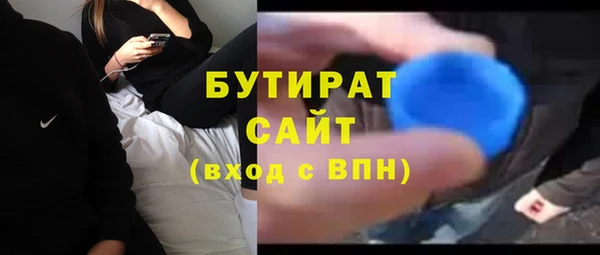 дмт Магадан