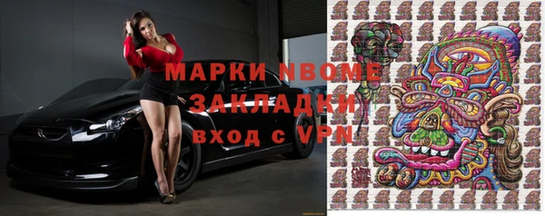 твердый Алексеевка