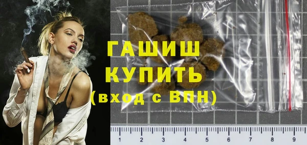 прущие крисы Алзамай