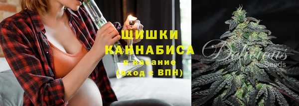 метамфетамин Алексин